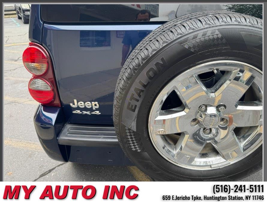 2006 Jeep Liberty 4dr Limited 4WD, available for sale in Huntington Station, New York | My Auto Inc.. Huntington Station, New York 2006 Jeep Liberty 4dr Limited 4WD, available for sale in Huntington Station, New York | My Auto Inc.. Huntington Station, New York