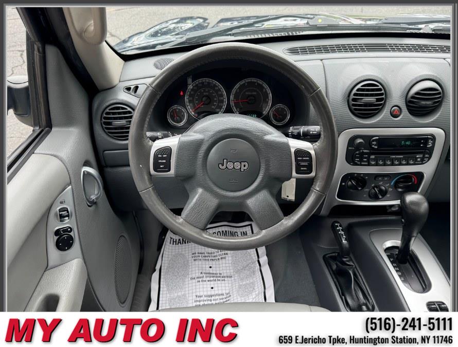 2006 Jeep Liberty 4dr Limited 4WD, available for sale in Huntington Station, New York | My Auto Inc.. Huntington Station, New York 2006 Jeep Liberty 4dr Limited 4WD, available for sale in Huntington Station, New York | My Auto Inc.. Huntington Station, New York