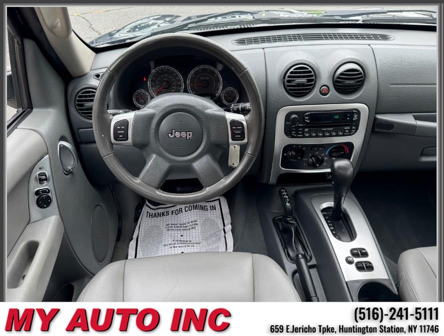 2006 Jeep Liberty 4dr Limited 4WD, available for sale in Huntington Station, New York | My Auto Inc.. Huntington Station, New York 2006 Jeep Liberty 4dr Limited 4WD, available for sale in Huntington Station, New York | My Auto Inc.. Huntington Station, New York