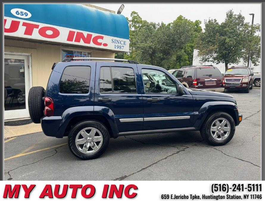 2006 Jeep Liberty 4dr Limited 4WD, available for sale in Huntington Station, New York | My Auto Inc.. Huntington Station, New York 2006 Jeep Liberty 4dr Limited 4WD, available for sale in Huntington Station, New York | My Auto Inc.. Huntington Station, New York