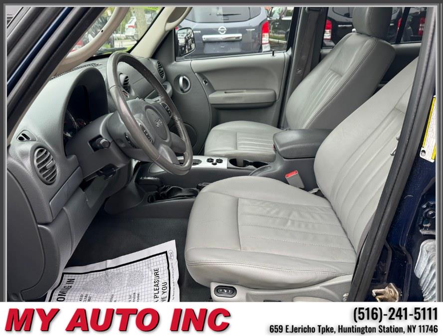 2006 Jeep Liberty 4dr Limited 4WD, available for sale in Huntington Station, New York | My Auto Inc.. Huntington Station, New York 2006 Jeep Liberty 4dr Limited 4WD, available for sale in Huntington Station, New York | My Auto Inc.. Huntington Station, New York