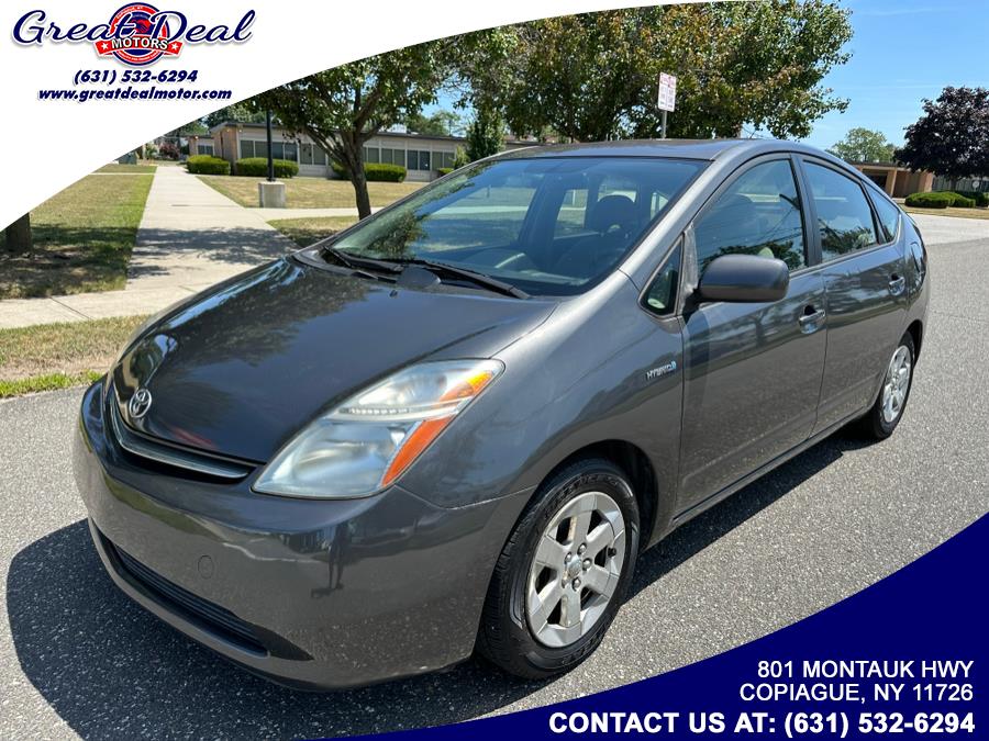2008 Toyota Prius 5dr HB Base, available for sale in Copiague, New York | Great Deal Motors. Copiague, New York 2008 Toyota Prius 5dr HB Base, available for sale in Copiague, New York | Great Deal Motors. Copiague, New York