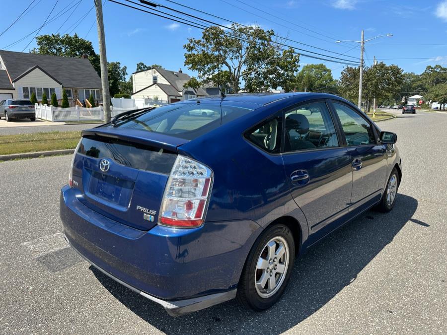 2008 Toyota Prius 5dr HB Base (Natl), available for sale in Copiague, New York | Great Deal Motors. Copiague, New York 2008 Toyota Prius 5dr HB Base (Natl), available for sale in Copiague, New York | Great Deal Motors. Copiague, New York