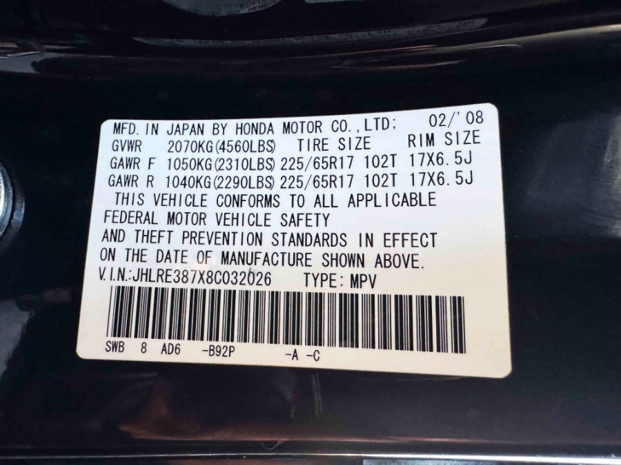 2008 Honda CR-V 2WD 5dr EX-L w/Navi, available for sale in Lake Forest, California | Pacific Green Line. Lake Forest, California 2008 Honda CR-V 2WD 5dr EX-L w/Navi, available for sale in Lake Forest, California | Pacific Green Line. Lake Forest, California