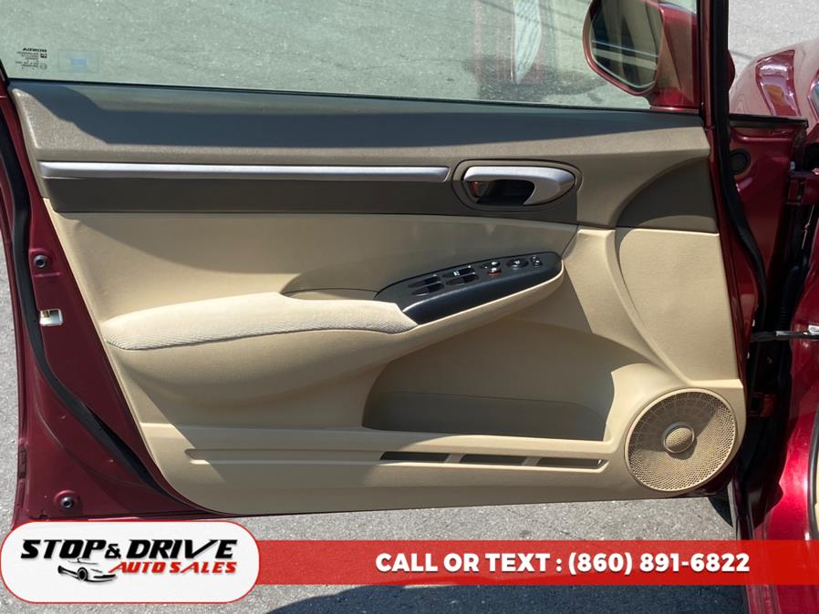 2007 Honda Civic Sdn 4dr MT EX w/Navi, available for sale in East Windsor, Connecticut | Stop & Drive Auto Sales. East Windsor, Connecticut 2007 Honda Civic Sdn 4dr MT EX w/Navi, available for sale in East Windsor, Connecticut | Stop & Drive Auto Sales. East Windsor, Connecticut