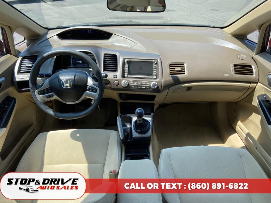 2007 Honda Civic Sdn 4dr MT EX w/Navi, available for sale in East Windsor, Connecticut | Stop & Drive Auto Sales. East Windsor, Connecticut 2007 Honda Civic Sdn 4dr MT EX w/Navi, available for sale in East Windsor, Connecticut | Stop & Drive Auto Sales. East Windsor, Connecticut