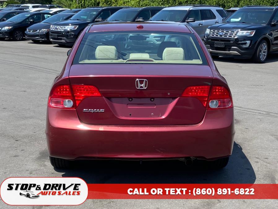 2007 Honda Civic Sdn 4dr MT EX w/Navi, available for sale in East Windsor, Connecticut | Stop & Drive Auto Sales. East Windsor, Connecticut 2007 Honda Civic Sdn 4dr MT EX w/Navi, available for sale in East Windsor, Connecticut | Stop & Drive Auto Sales. East Windsor, Connecticut