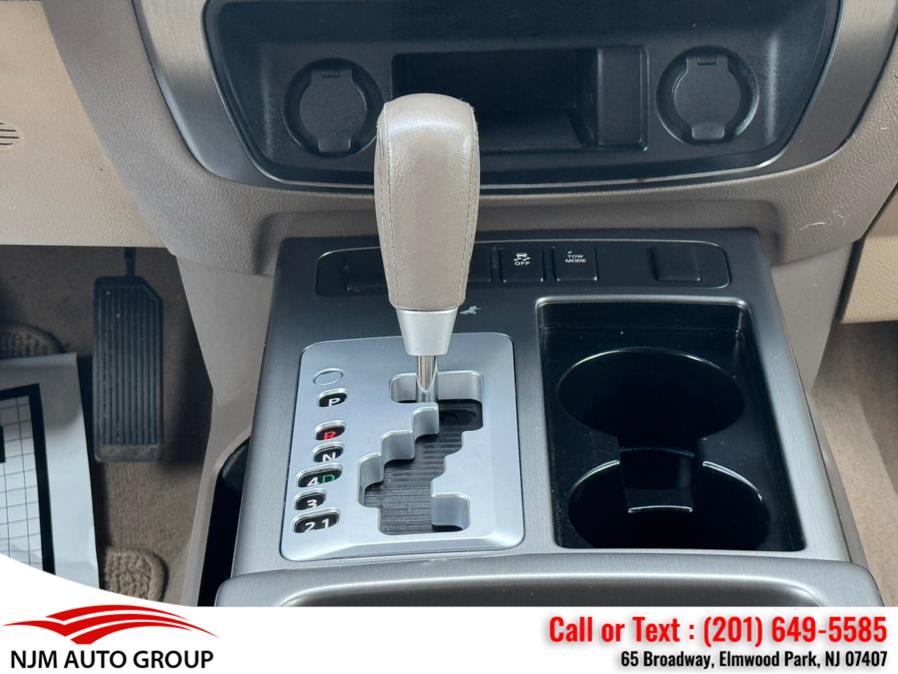2015 Nissan Armada 2WD 4dr SL, available for sale in Elmwood Park, New Jersey | NJM Auto Group. Elmwood Park, New Jersey 2015 Nissan Armada 2WD 4dr SL, available for sale in Elmwood Park, New Jersey | NJM Auto Group. Elmwood Park, New Jersey
