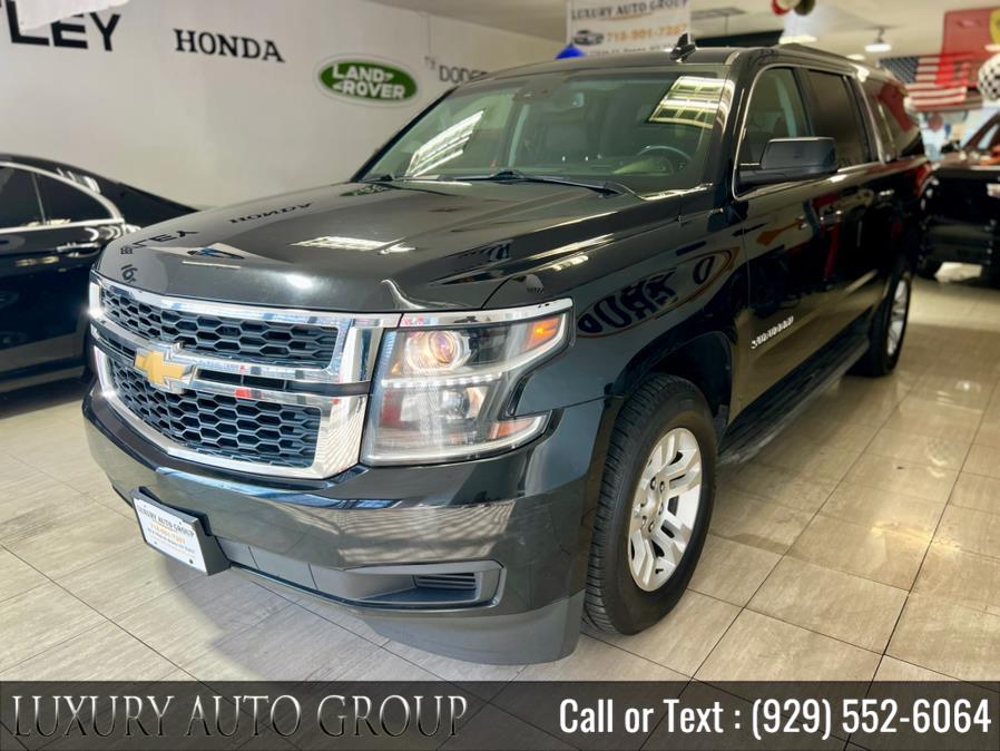 2015 Chevrolet Suburban 4WD 4dr LT, available for sale in Bronx, New York | Luxury Auto Group. Bronx, New York 2015 Chevrolet Suburban 4WD 4dr LT, available for sale in Bronx, New York | Luxury Auto Group. Bronx, New York