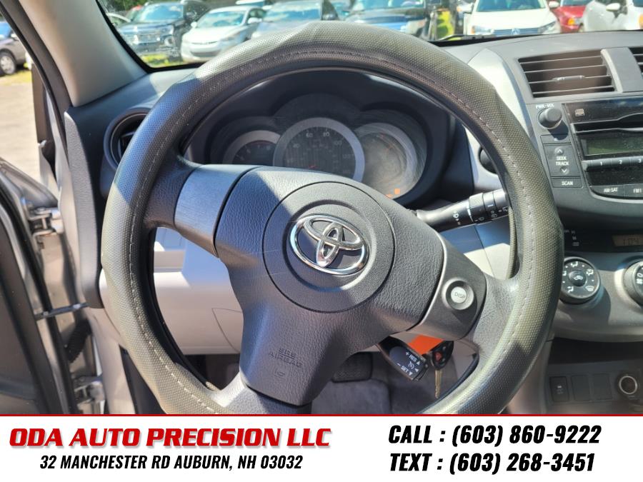 2009 Toyota RAV4 4WD 4dr 4-cyl 4-Spd AT, available for sale in Auburn, New Hampshire | ODA Auto Precision LLC. Auburn, New Hampshire 2009 Toyota RAV4 4WD 4dr 4-cyl 4-Spd AT, available for sale in Auburn, New Hampshire | ODA Auto Precision LLC. Auburn, New Hampshire