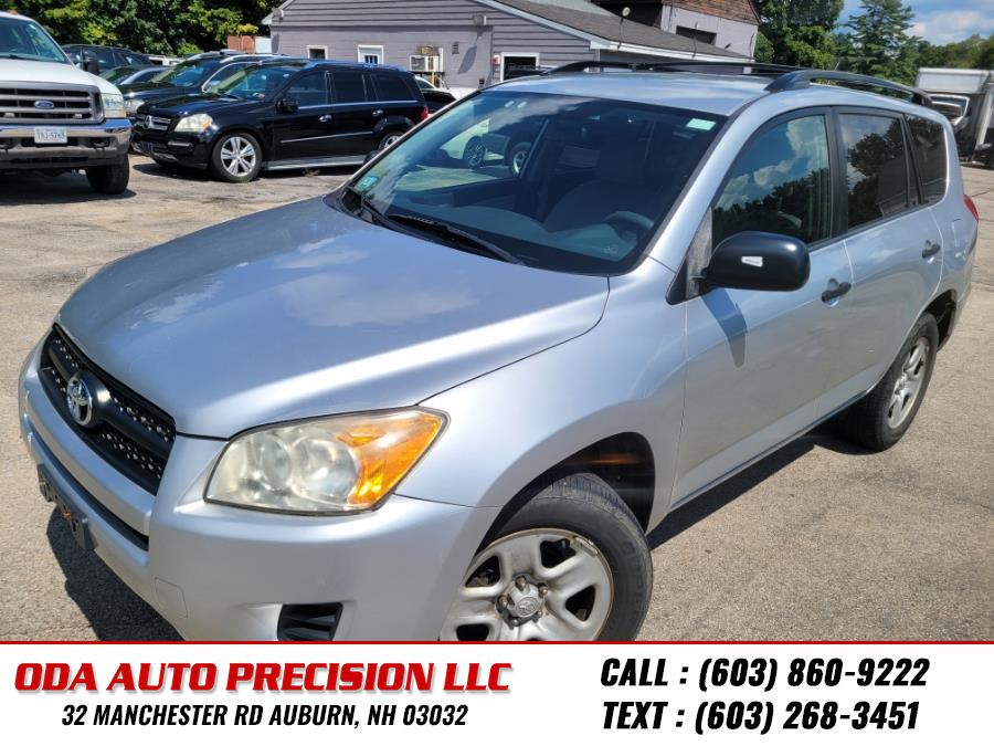 2009 Toyota RAV4 4WD 4dr 4-cyl 4-Spd AT, available for sale in Auburn, New Hampshire | ODA Auto Precision LLC. Auburn, New Hampshire 2009 Toyota RAV4 4WD 4dr 4-cyl 4-Spd AT, available for sale in Auburn, New Hampshire | ODA Auto Precision LLC. Auburn, New Hampshire
