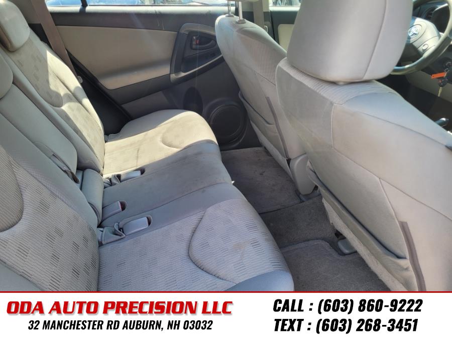 2009 Toyota RAV4 4WD 4dr 4-cyl 4-Spd AT, available for sale in Auburn, New Hampshire | ODA Auto Precision LLC. Auburn, New Hampshire 2009 Toyota RAV4 4WD 4dr 4-cyl 4-Spd AT, available for sale in Auburn, New Hampshire | ODA Auto Precision LLC. Auburn, New Hampshire