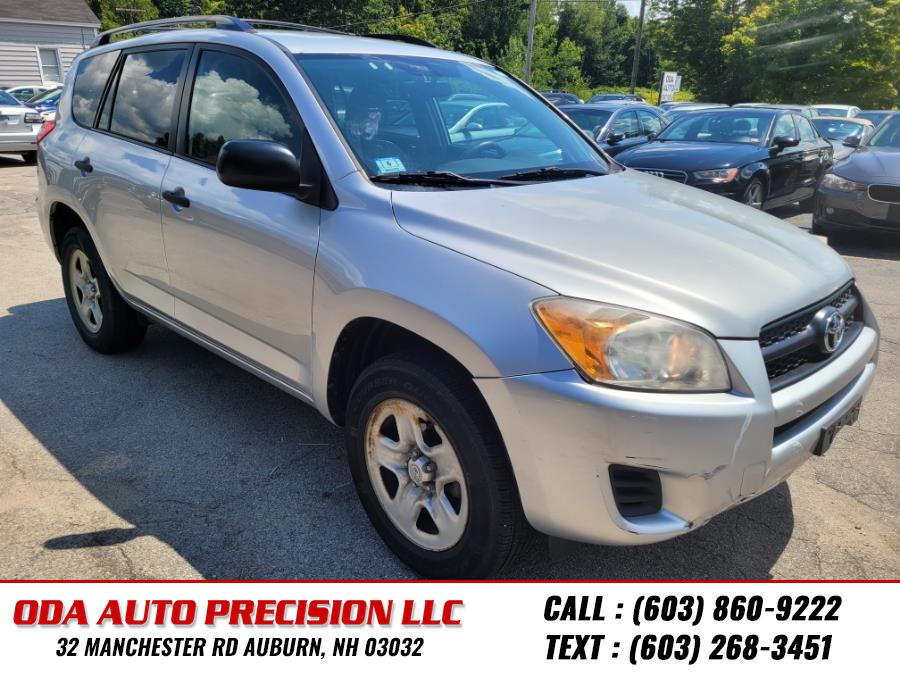 2009 Toyota RAV4 4WD 4dr 4-cyl 4-Spd AT, available for sale in Auburn, New Hampshire | ODA Auto Precision LLC. Auburn, New Hampshire 2009 Toyota RAV4 4WD 4dr 4-cyl 4-Spd AT, available for sale in Auburn, New Hampshire | ODA Auto Precision LLC. Auburn, New Hampshire