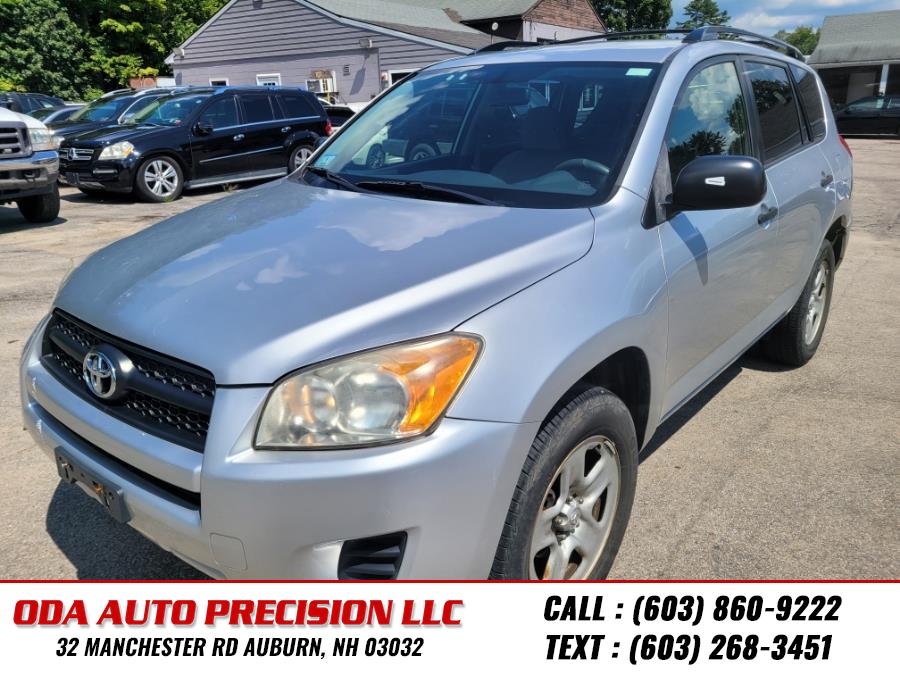 2009 Toyota RAV4 4WD 4dr 4-cyl 4-Spd AT, available for sale in Auburn, New Hampshire | ODA Auto Precision LLC. Auburn, New Hampshire 2009 Toyota RAV4 4WD 4dr 4-cyl 4-Spd AT, available for sale in Auburn, New Hampshire | ODA Auto Precision LLC. Auburn, New Hampshire