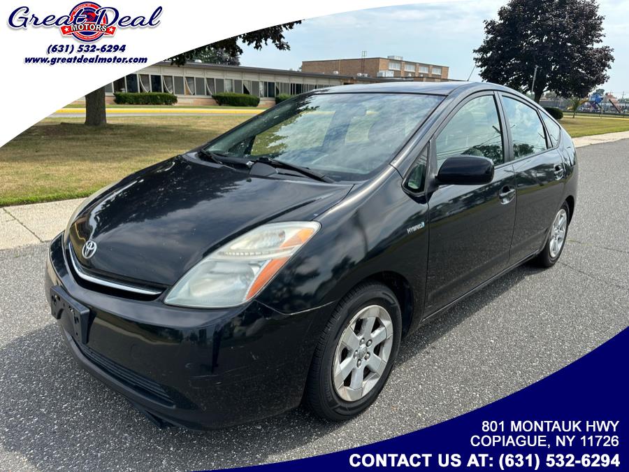 2007 Toyota Prius 5dr HB (Natl), available for sale in Copiague, New York | Great Deal Motors. Copiague, New York 2007 Toyota Prius 5dr HB (Natl), available for sale in Copiague, New York | Great Deal Motors. Copiague, New York