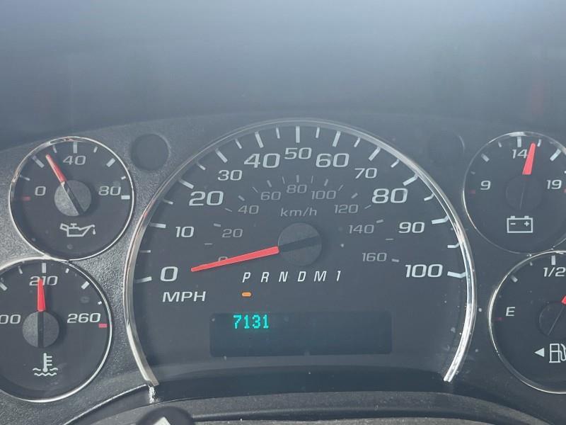 2020 Chevrolet Express Cargo Van 2500 RWD, available for sale in Maple Shade, New Jersey | Car Revolution. Maple Shade, New Jersey 2020 Chevrolet Express Cargo Van 2500 RWD, available for sale in Maple Shade, New Jersey | Car Revolution. Maple Shade, New Jersey