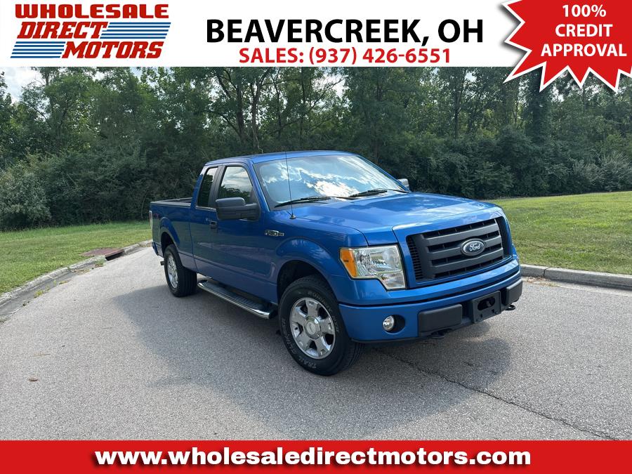 2010 Ford F-150 4WD SuperCab 145" STX, available for sale in Beavercreek, Ohio | Wholesale Direct Motors. Beavercreek, Ohio 2010 Ford F-150 4WD SuperCab 145" STX, available for sale in Beavercreek, Ohio | Wholesale Direct Motors. Beavercreek, Ohio