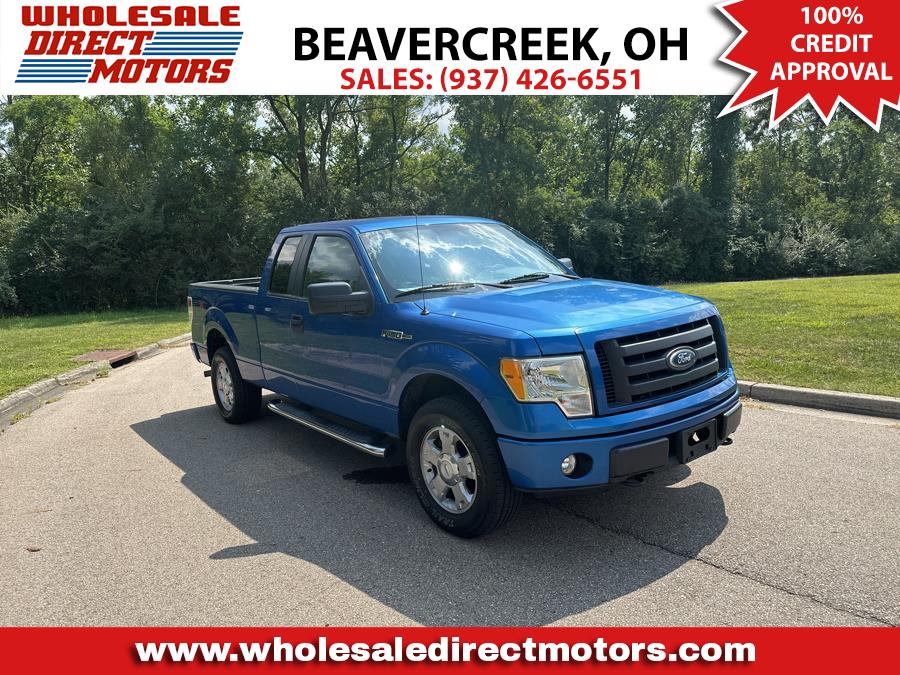 2010 Ford F-150 4WD SuperCab 145" STX, available for sale in Beavercreek, Ohio | Wholesale Direct Motors. Beavercreek, Ohio 2010 Ford F-150 4WD SuperCab 145" STX, available for sale in Beavercreek, Ohio | Wholesale Direct Motors. Beavercreek, Ohio