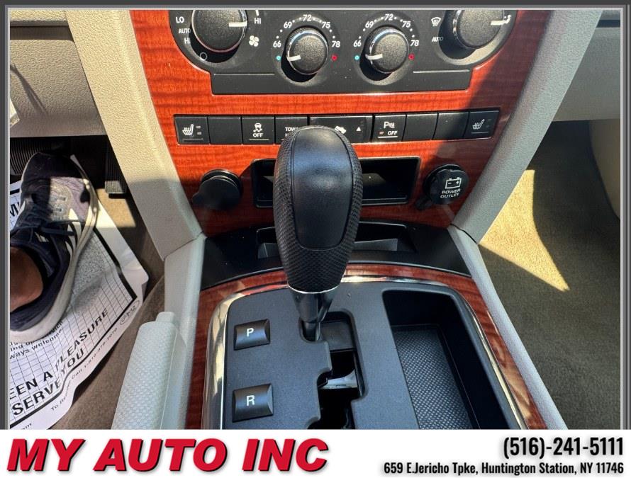 2005 Jeep Grand Cherokee 4dr Limited 4WD, available for sale in Huntington Station, New York | My Auto Inc.. Huntington Station, New York 2005 Jeep Grand Cherokee 4dr Limited 4WD, available for sale in Huntington Station, New York | My Auto Inc.. Huntington Station, New York
