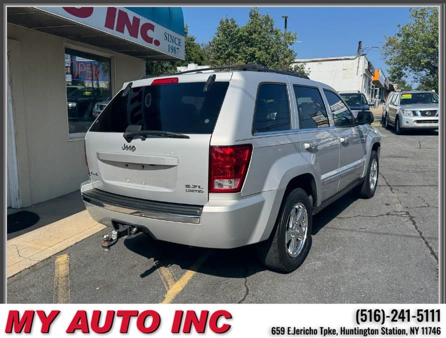 2005 Jeep Grand Cherokee 4dr Limited 4WD, available for sale in Huntington Station, New York | My Auto Inc.. Huntington Station, New York 2005 Jeep Grand Cherokee 4dr Limited 4WD, available for sale in Huntington Station, New York | My Auto Inc.. Huntington Station, New York
