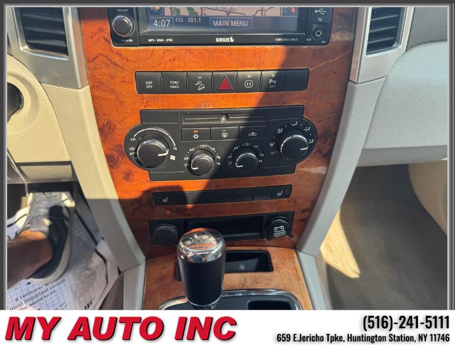 2008 Jeep Grand Cherokee 4WD 4dr Overland, available for sale in Huntington Station, New York | My Auto Inc.. Huntington Station, New York 2008 Jeep Grand Cherokee 4WD 4dr Overland, available for sale in Huntington Station, New York | My Auto Inc.. Huntington Station, New York
