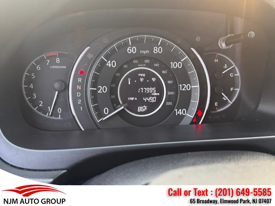 2013 Honda CR-V AWD 5dr LX, available for sale in Elmwood Park, New Jersey | NJM Auto Group. Elmwood Park, New Jersey 2013 Honda CR-V AWD 5dr LX, available for sale in Elmwood Park, New Jersey | NJM Auto Group. Elmwood Park, New Jersey