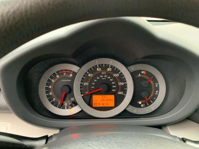 2012 Toyota Rav4 , available for sale in Forestville, Maryland | Valentine Motor Company. Forestville, Maryland 2012 Toyota Rav4 , available for sale in Forestville, Maryland | Valentine Motor Company. Forestville, Maryland