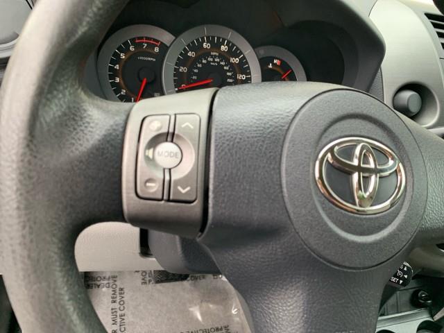 2012 Toyota Rav4 , available for sale in Forestville, Maryland | Valentine Motor Company. Forestville, Maryland 2012 Toyota Rav4 , available for sale in Forestville, Maryland | Valentine Motor Company. Forestville, Maryland