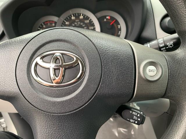 2012 Toyota Rav4 , available for sale in Forestville, Maryland | Valentine Motor Company. Forestville, Maryland 2012 Toyota Rav4 , available for sale in Forestville, Maryland | Valentine Motor Company. Forestville, Maryland
