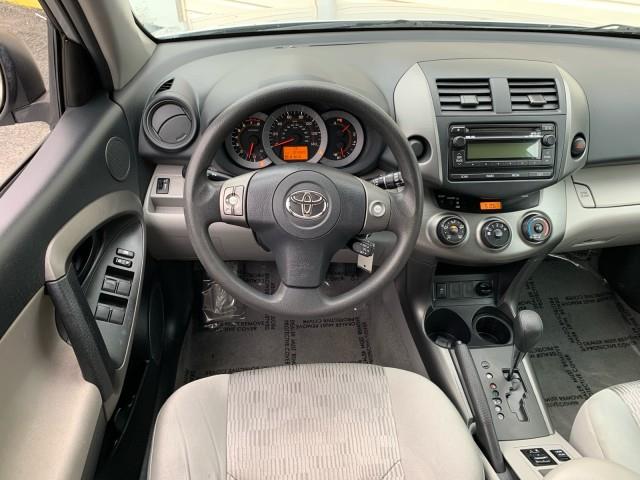 2012 Toyota Rav4 , available for sale in Forestville, Maryland | Valentine Motor Company. Forestville, Maryland 2012 Toyota Rav4 , available for sale in Forestville, Maryland | Valentine Motor Company. Forestville, Maryland