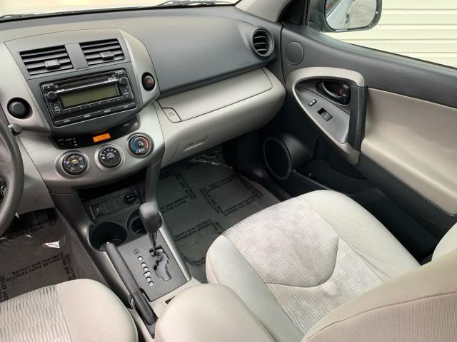 2012 Toyota Rav4 , available for sale in Forestville, Maryland | Valentine Motor Company. Forestville, Maryland 2012 Toyota Rav4 , available for sale in Forestville, Maryland | Valentine Motor Company. Forestville, Maryland