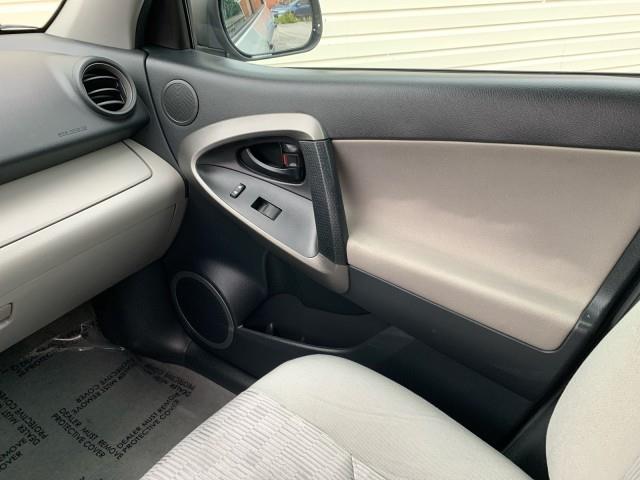 2012 Toyota Rav4 , available for sale in Forestville, Maryland | Valentine Motor Company. Forestville, Maryland 2012 Toyota Rav4 , available for sale in Forestville, Maryland | Valentine Motor Company. Forestville, Maryland
