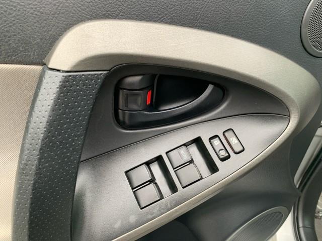 2012 Toyota Rav4 , available for sale in Forestville, Maryland | Valentine Motor Company. Forestville, Maryland 2012 Toyota Rav4 , available for sale in Forestville, Maryland | Valentine Motor Company. Forestville, Maryland