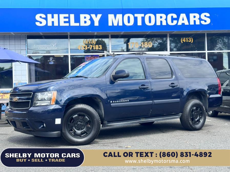 2007 Chevrolet Suburban 4WD 4dr 1500 LT, available for sale in Springfield, Massachusetts | Shelby Motor Cars. Springfield, Massachusetts 2007 Chevrolet Suburban 4WD 4dr 1500 LT, available for sale in Springfield, Massachusetts | Shelby Motor Cars. Springfield, Massachusetts