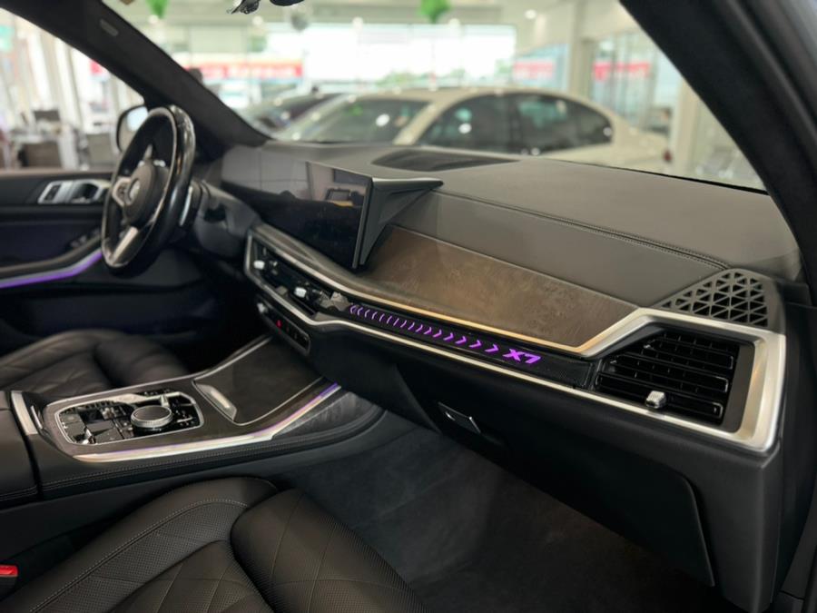 2023 BMW X7 xDrive40i Sports Activity Vehicle, available for sale in Franklin Square, New York | Luxury Motor Club. Franklin Square, New York 2023 BMW X7 xDrive40i Sports Activity Vehicle, available for sale in Franklin Square, New York | Luxury Motor Club. Franklin Square, New York