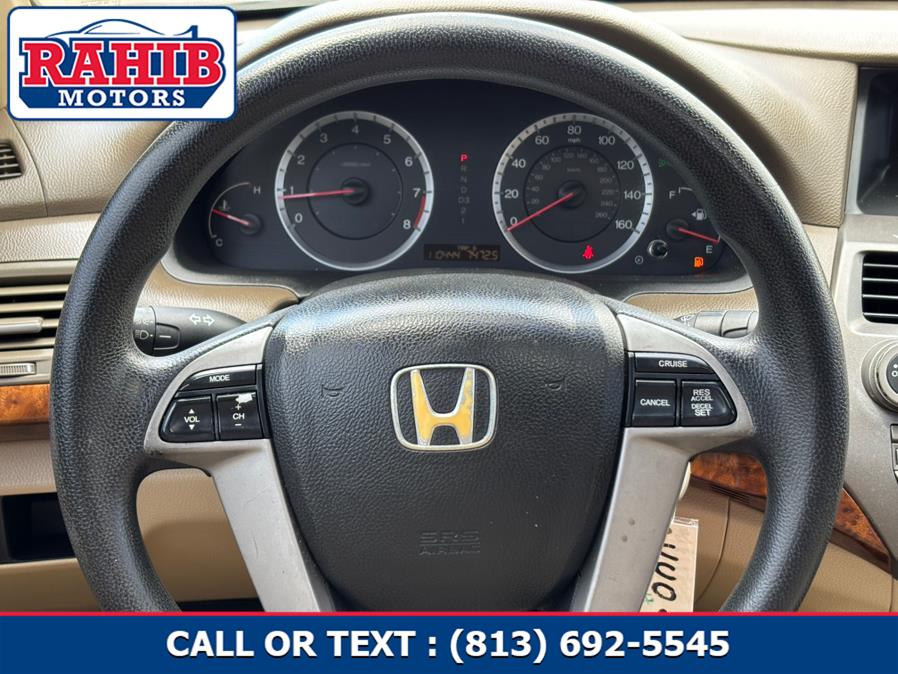 2008 Honda Accord Sdn 4dr I4 Auto EX, available for sale in Orlando, Florida | RAHIB INC. Orlando, Florida 2008 Honda Accord Sdn 4dr I4 Auto EX, available for sale in Orlando, Florida | RAHIB INC. Orlando, Florida