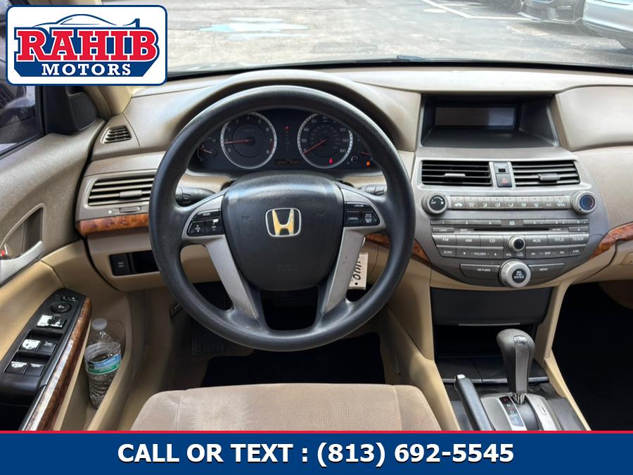 2008 Honda Accord Sdn 4dr I4 Auto EX, available for sale in Orlando, Florida | RAHIB INC. Orlando, Florida 2008 Honda Accord Sdn 4dr I4 Auto EX, available for sale in Orlando, Florida | RAHIB INC. Orlando, Florida
