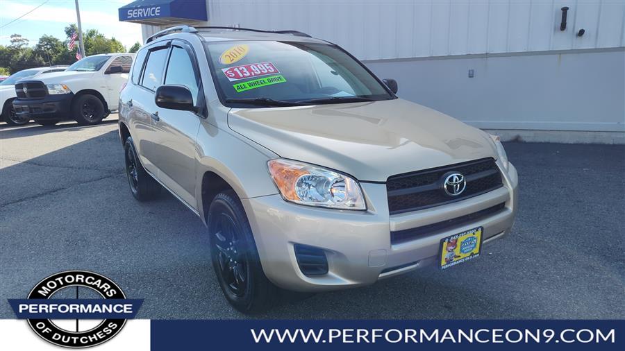 2010 Toyota RAV4 4WD 4dr 4-cyl 4-Spd AT, available for sale in Wappingers Falls, New York | Performance Motor Cars. Wappingers Falls, New York 2010 Toyota RAV4 4WD 4dr 4-cyl 4-Spd AT, available for sale in Wappingers Falls, New York | Performance Motor Cars. Wappingers Falls, New York