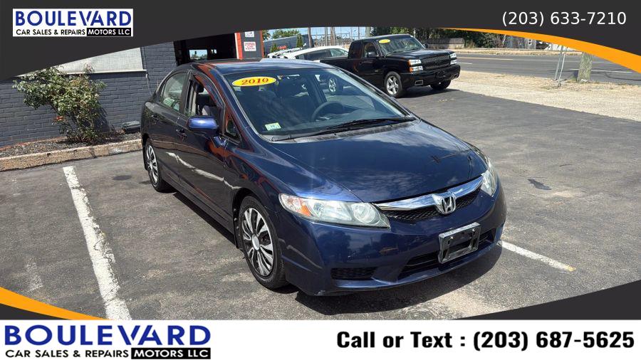 2010 Honda Civic LX Sedan 4D, available for sale in New Haven, Connecticut | Boulevard Motors LLC. New Haven, Connecticut 2010 Honda Civic LX Sedan 4D, available for sale in New Haven, Connecticut | Boulevard Motors LLC. New Haven, Connecticut