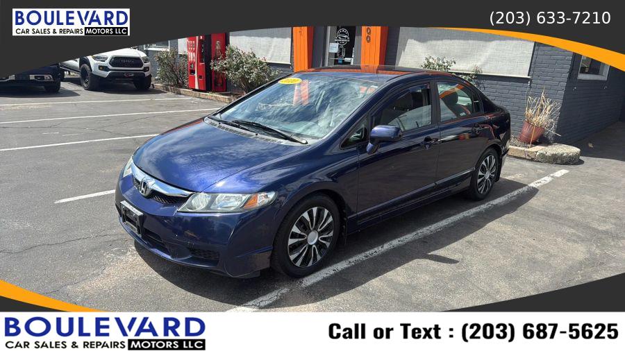2010 Honda Civic LX Sedan 4D, available for sale in New Haven, Connecticut | Boulevard Motors LLC. New Haven, Connecticut 2010 Honda Civic LX Sedan 4D, available for sale in New Haven, Connecticut | Boulevard Motors LLC. New Haven, Connecticut