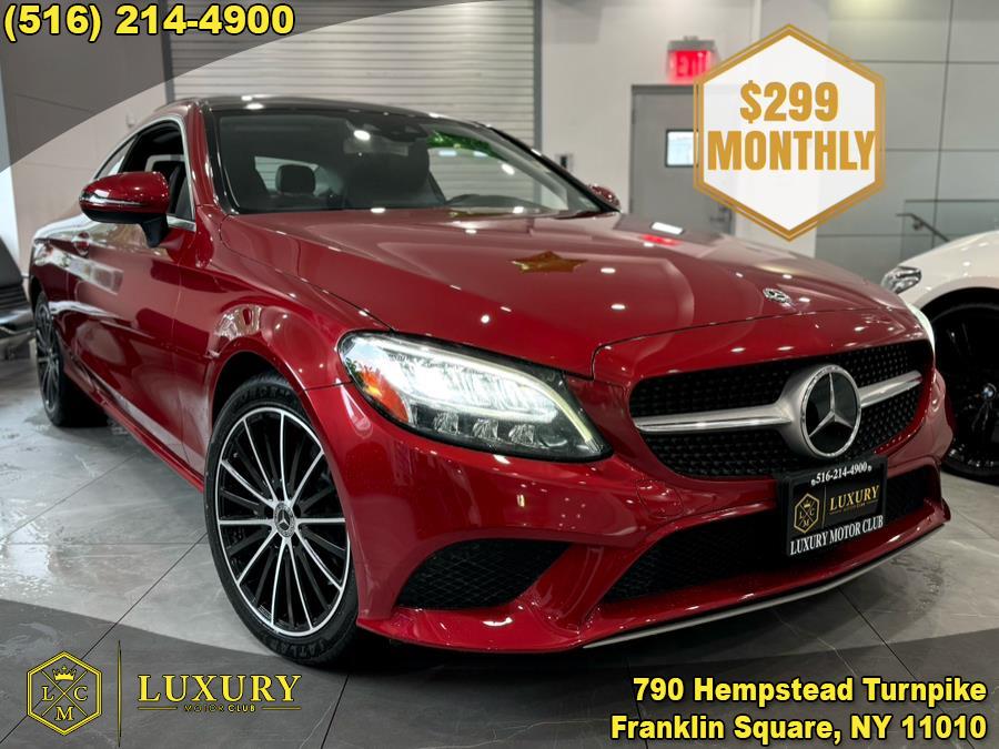 2020 Mercedes-Benz C-Class C 300 4MATIC Coupe, available for sale in Franklin Square, New York | Luxury Motor Club. Franklin Square, New York 2020 Mercedes-Benz C-Class C 300 4MATIC Coupe, available for sale in Franklin Square, New York | Luxury Motor Club. Franklin Square, New York