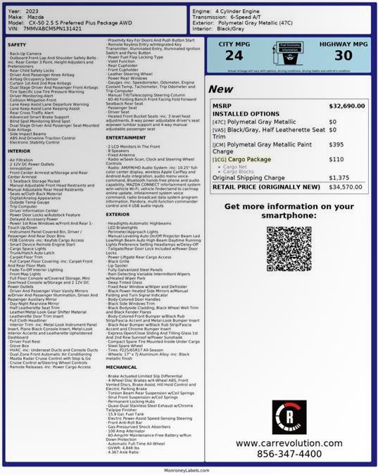 2023 Mazda Cx-50 2.5 S Preferred Plus Package AWD, available for sale in Maple Shade, New Jersey | Car Revolution. Maple Shade, New Jersey 2023 Mazda Cx-50 2.5 S Preferred Plus Package AWD, available for sale in Maple Shade, New Jersey | Car Revolution. Maple Shade, New Jersey