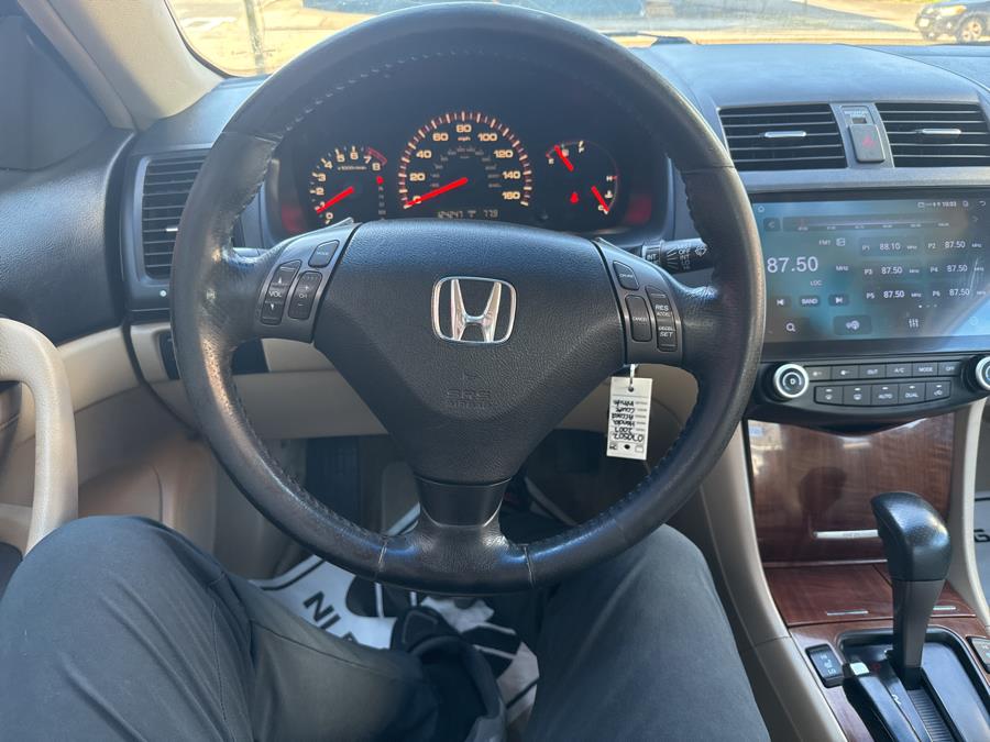 2007 Honda Accord Cpe 2dr V6 AT EX-L, available for sale in Worcester, Massachusetts | Worcester Auto Outlet LLC. Worcester, Massachusetts 2007 Honda Accord Cpe 2dr V6 AT EX-L, available for sale in Worcester, Massachusetts | Worcester Auto Outlet LLC. Worcester, Massachusetts