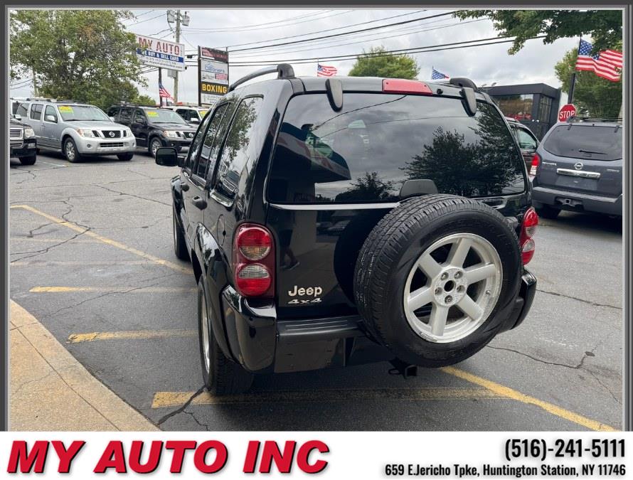 2006 Jeep Liberty 4dr Limited 4WD, available for sale in Huntington Station, New York | My Auto Inc.. Huntington Station, New York 2006 Jeep Liberty 4dr Limited 4WD, available for sale in Huntington Station, New York | My Auto Inc.. Huntington Station, New York