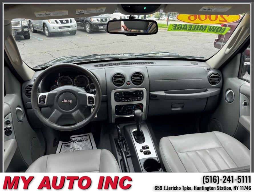 2006 Jeep Liberty 4dr Limited 4WD, available for sale in Huntington Station, New York | My Auto Inc.. Huntington Station, New York 2006 Jeep Liberty 4dr Limited 4WD, available for sale in Huntington Station, New York | My Auto Inc.. Huntington Station, New York