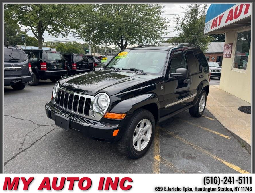 2006 Jeep Liberty 4dr Limited 4WD, available for sale in Huntington Station, New York | My Auto Inc.. Huntington Station, New York 2006 Jeep Liberty 4dr Limited 4WD, available for sale in Huntington Station, New York | My Auto Inc.. Huntington Station, New York