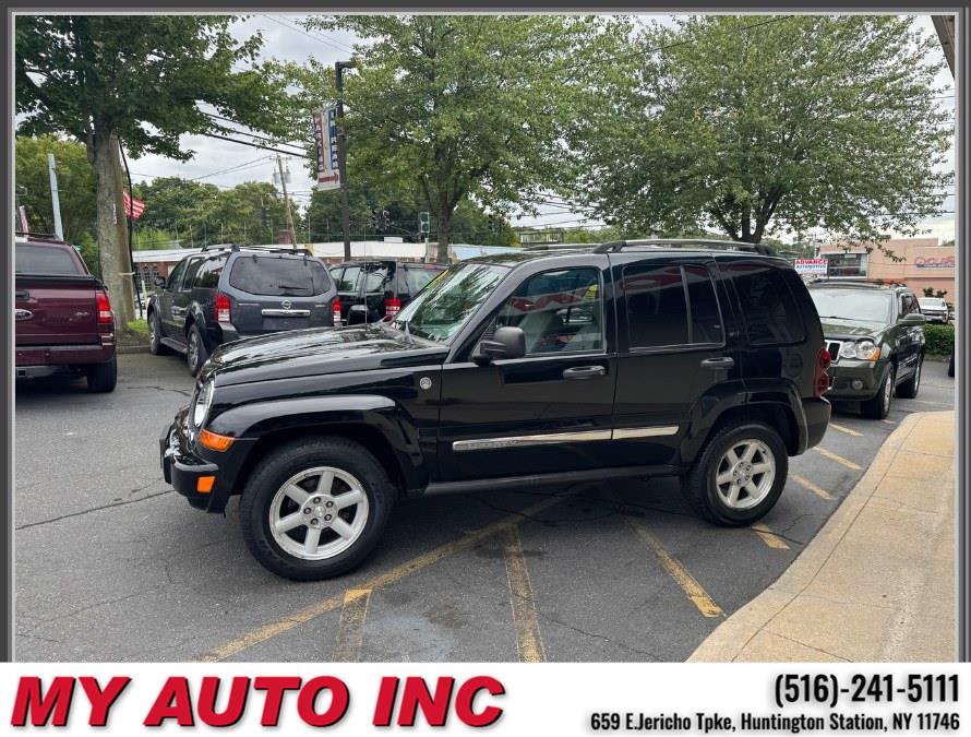2006 Jeep Liberty 4dr Limited 4WD, available for sale in Huntington Station, New York | My Auto Inc.. Huntington Station, New York 2006 Jeep Liberty 4dr Limited 4WD, available for sale in Huntington Station, New York | My Auto Inc.. Huntington Station, New York