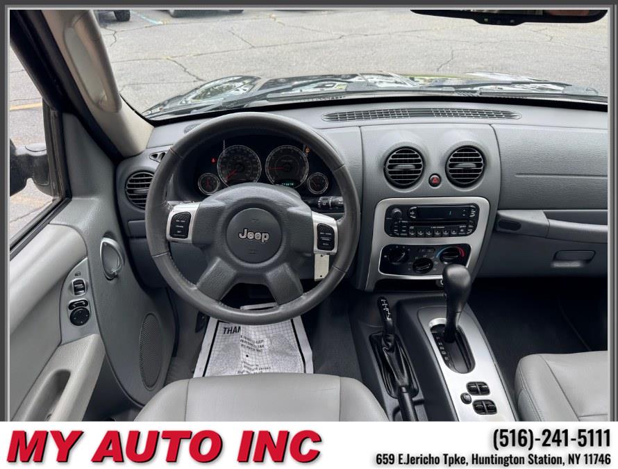 2006 Jeep Liberty 4dr Limited 4WD, available for sale in Huntington Station, New York | My Auto Inc.. Huntington Station, New York 2006 Jeep Liberty 4dr Limited 4WD, available for sale in Huntington Station, New York | My Auto Inc.. Huntington Station, New York