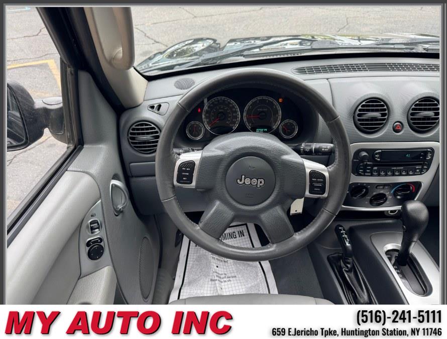 2006 Jeep Liberty 4dr Limited 4WD, available for sale in Huntington Station, New York | My Auto Inc.. Huntington Station, New York 2006 Jeep Liberty 4dr Limited 4WD, available for sale in Huntington Station, New York | My Auto Inc.. Huntington Station, New York