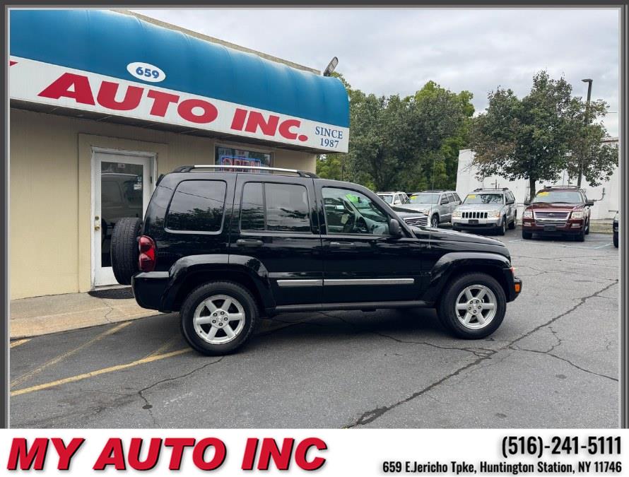 2006 Jeep Liberty 4dr Limited 4WD, available for sale in Huntington Station, New York | My Auto Inc.. Huntington Station, New York 2006 Jeep Liberty 4dr Limited 4WD, available for sale in Huntington Station, New York | My Auto Inc.. Huntington Station, New York